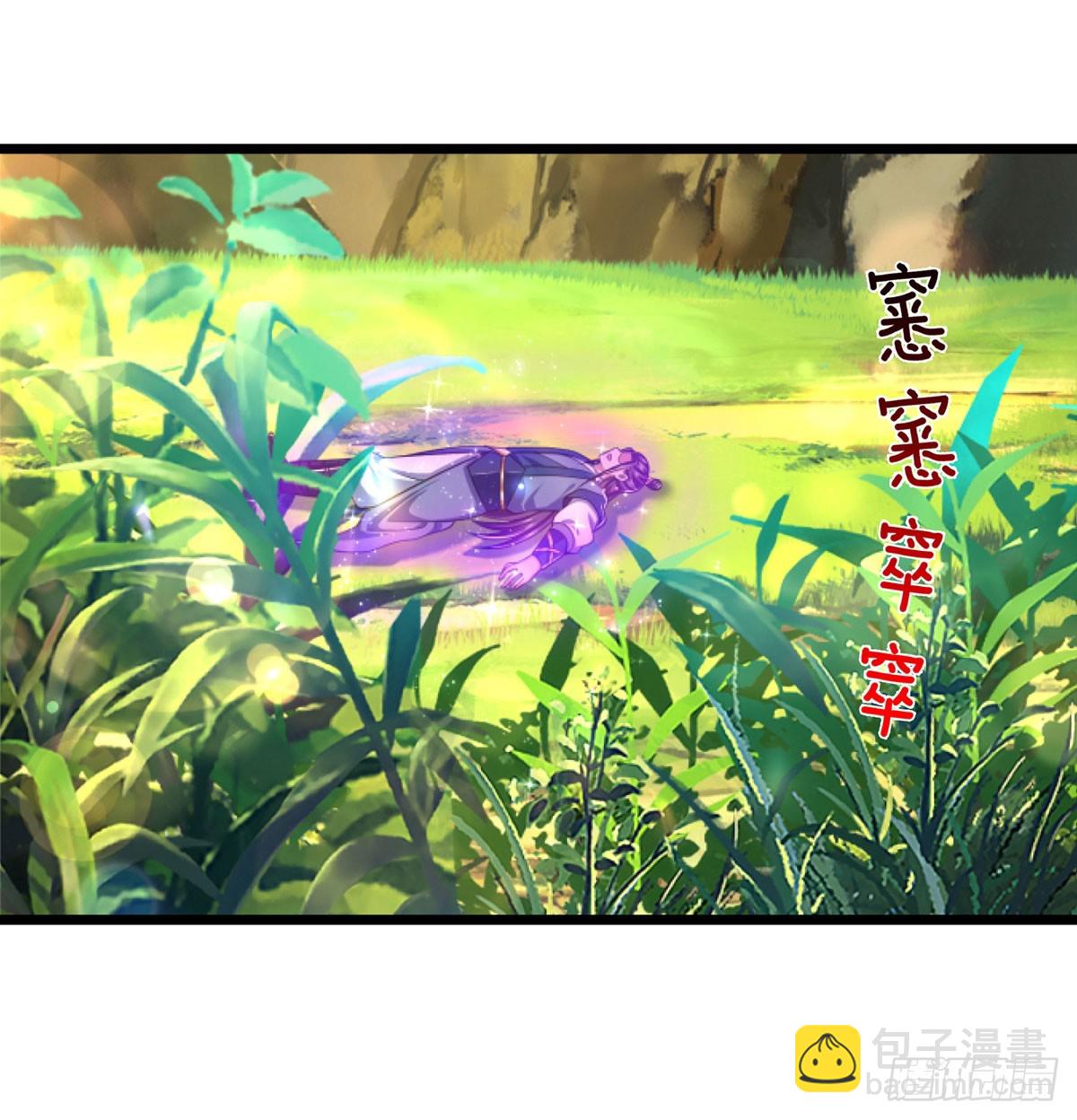 第53话 去看好戏7