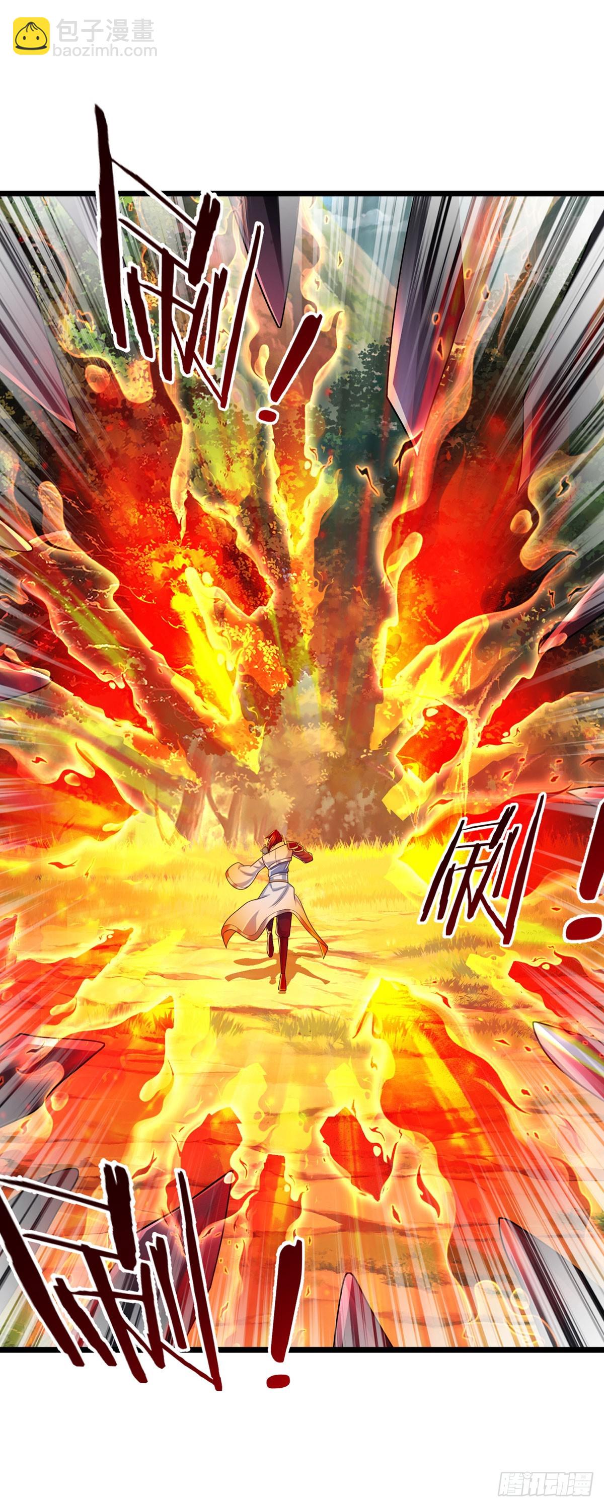 第55话 无耻甩锅20