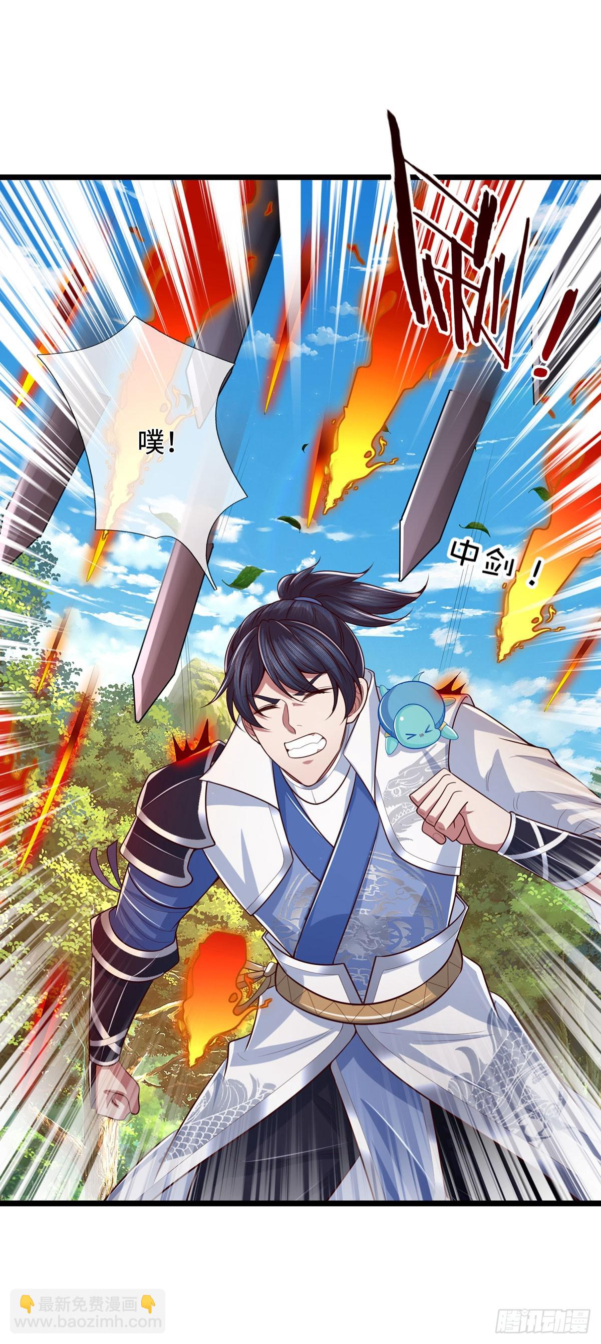 第55话 无耻甩锅22