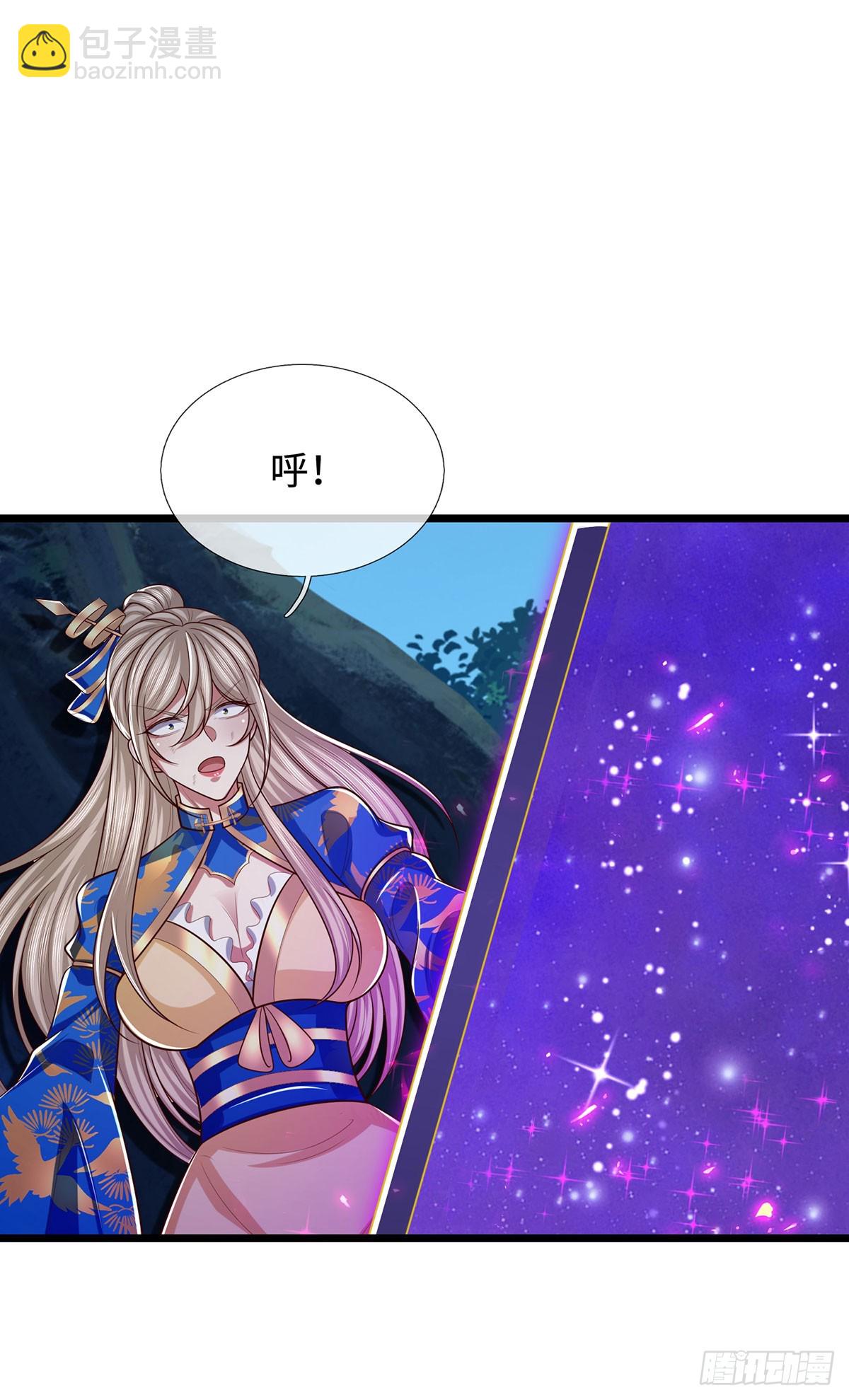 第57话 不死不休9