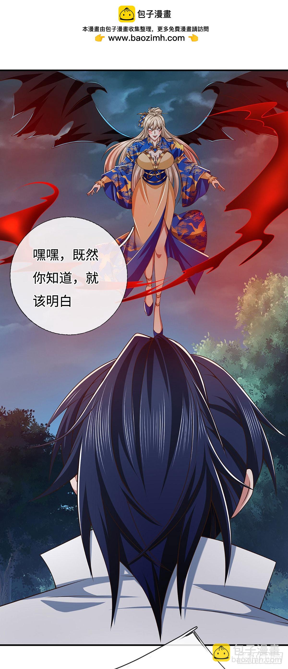 第59话 肉身强度，还没输过1