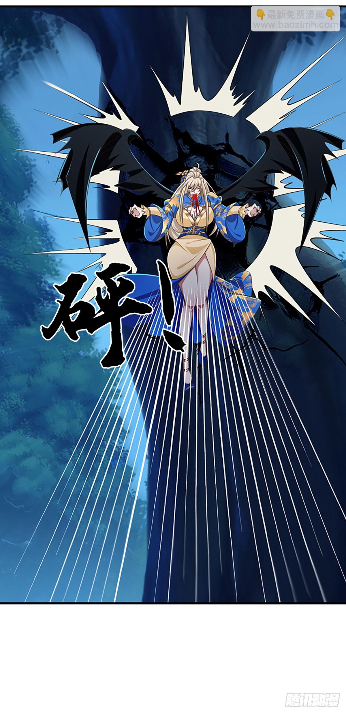 第59话 肉身强度，还没输过17