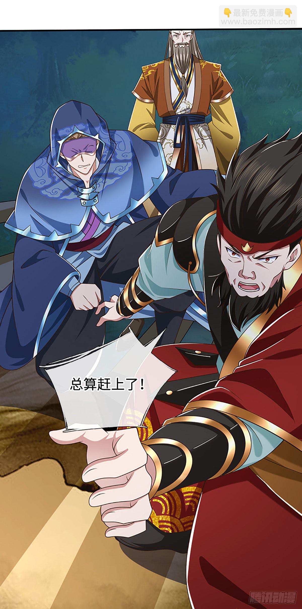 第59话 肉身强度，还没输过26