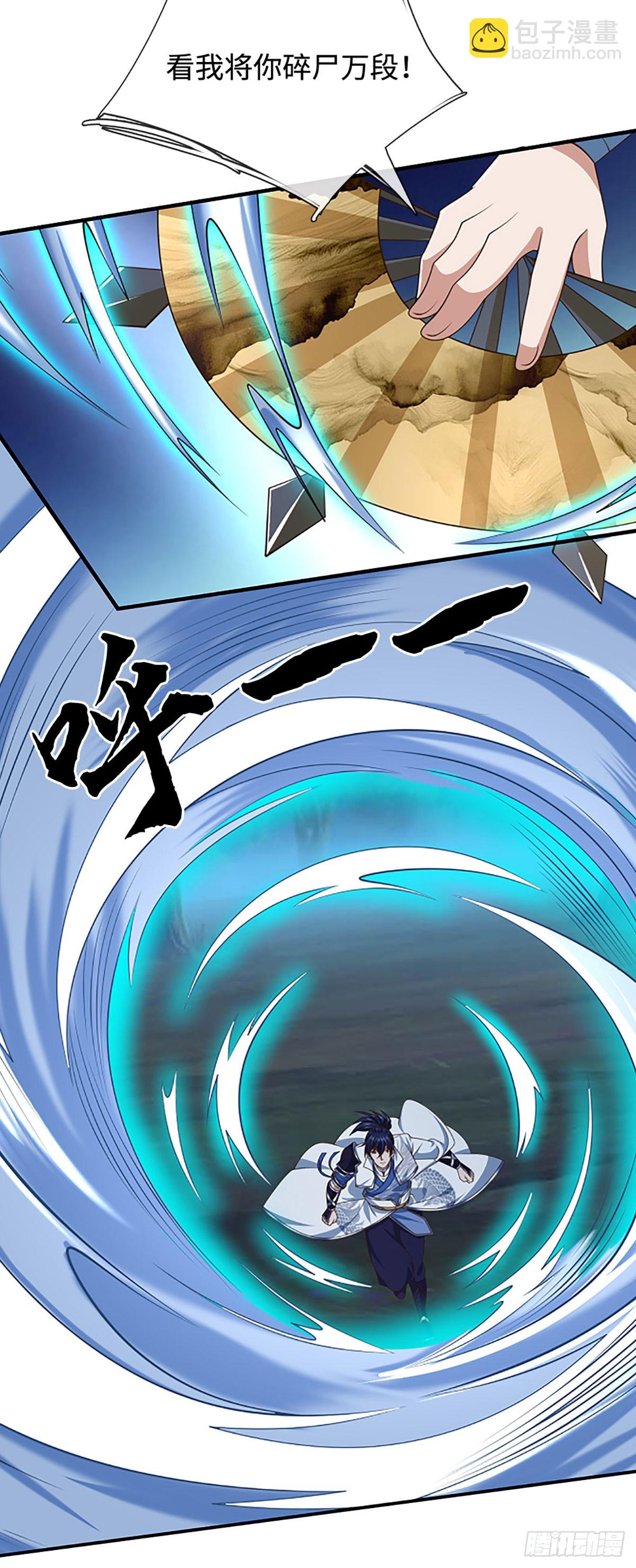 第60话 都结束了12