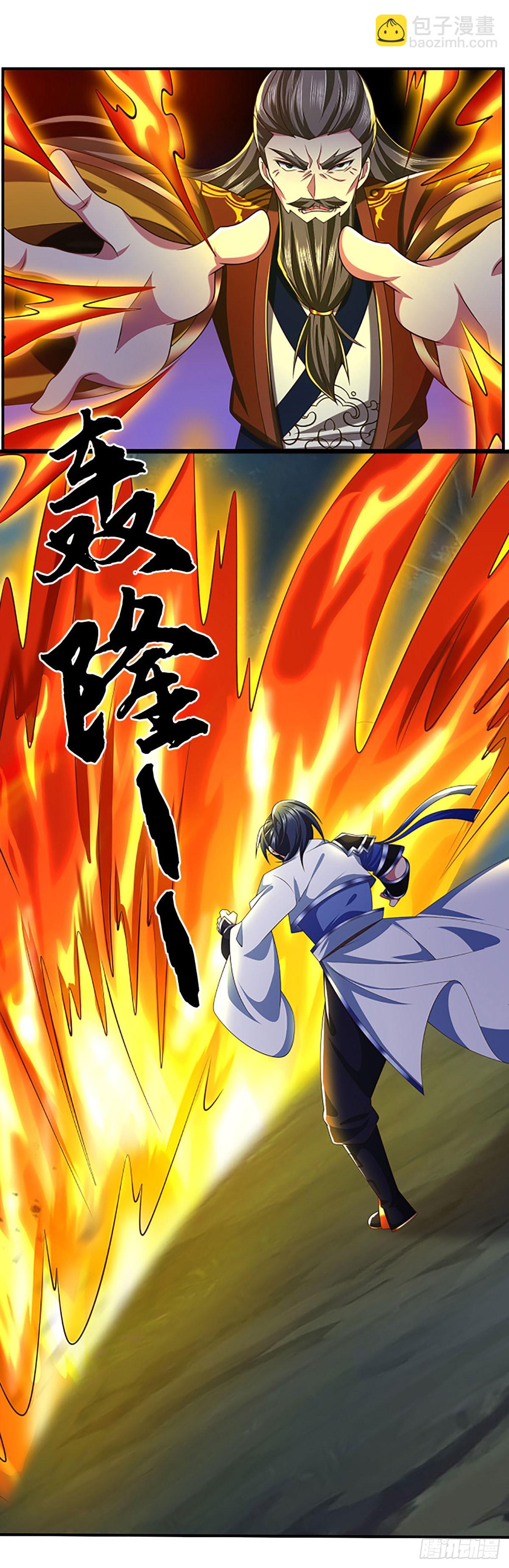 第60话 都结束了17