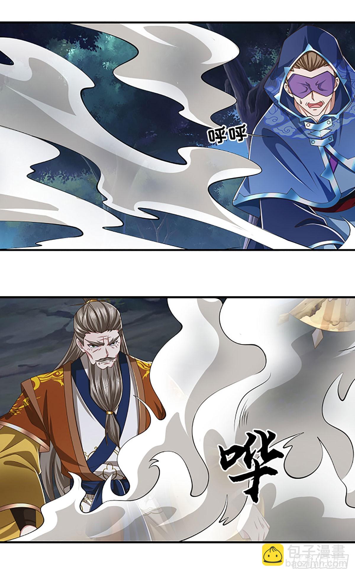 第60话 都结束了20