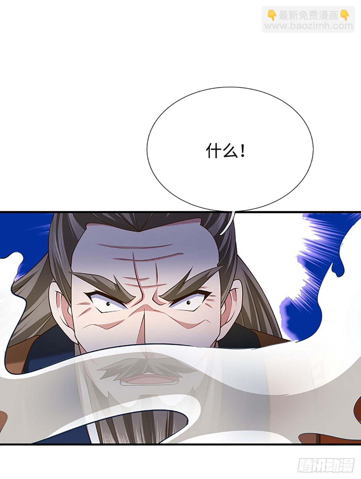 第60话 都结束了21