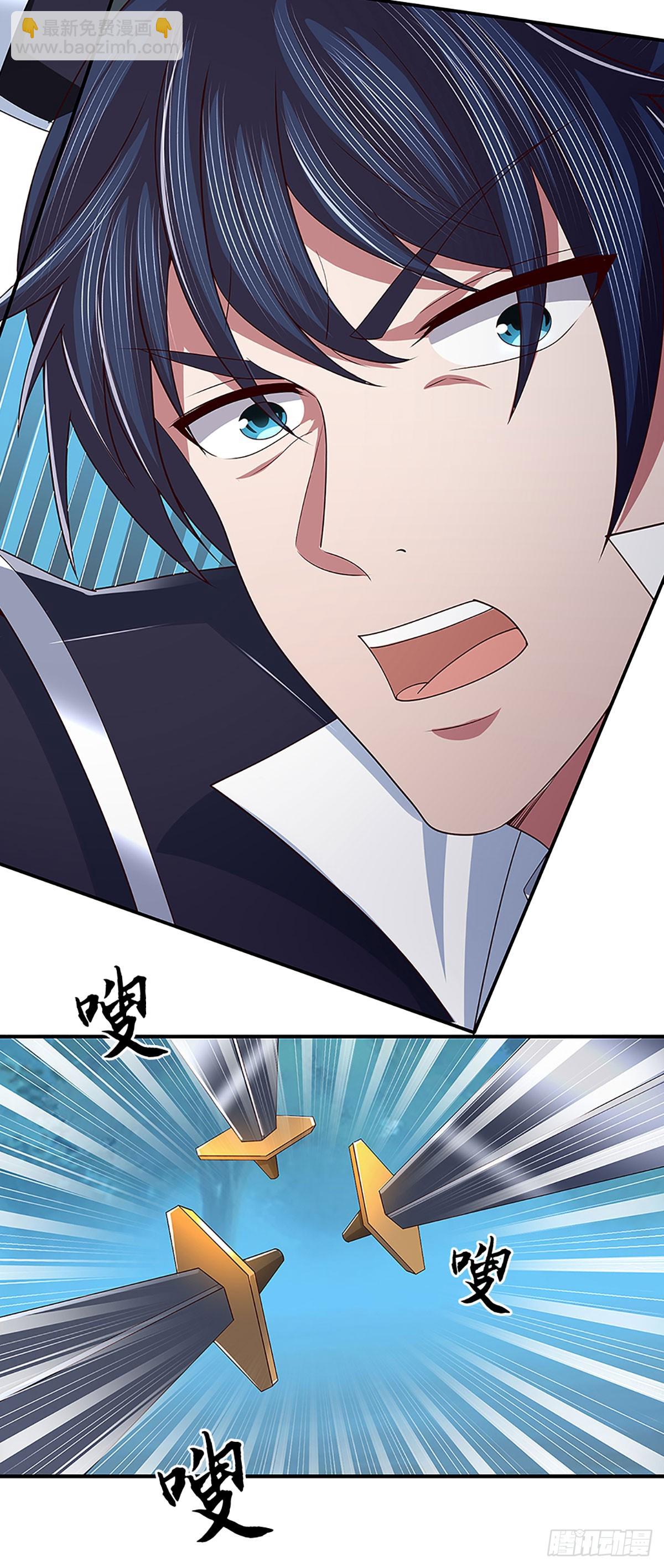 第61话 时灵时不灵10