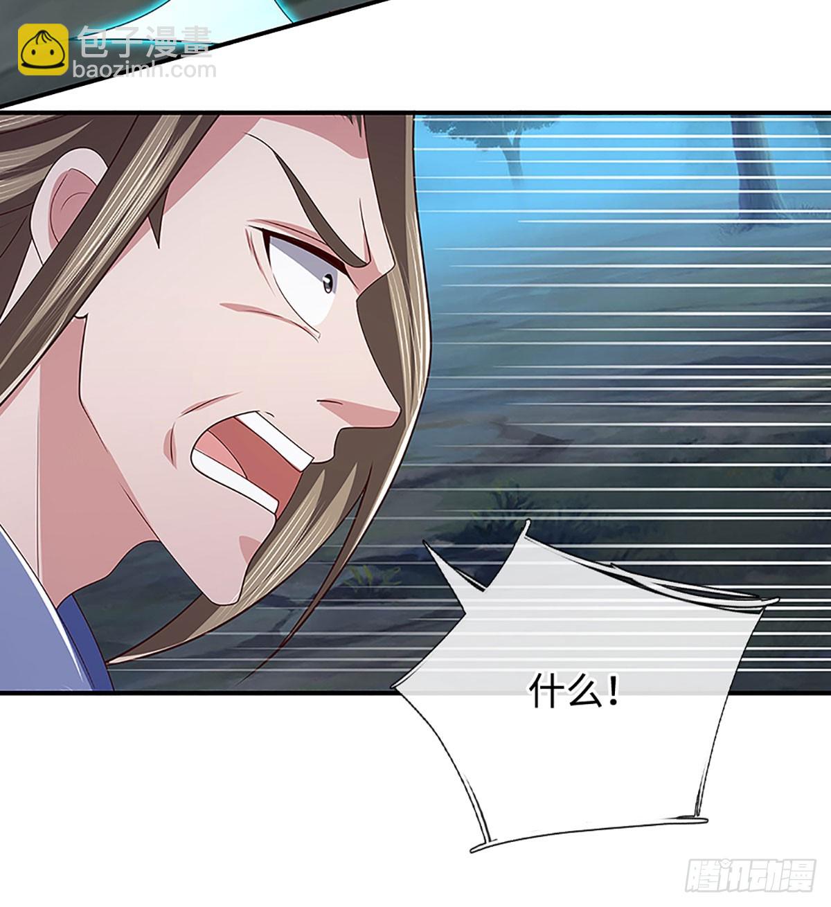 第61话 时灵时不灵14