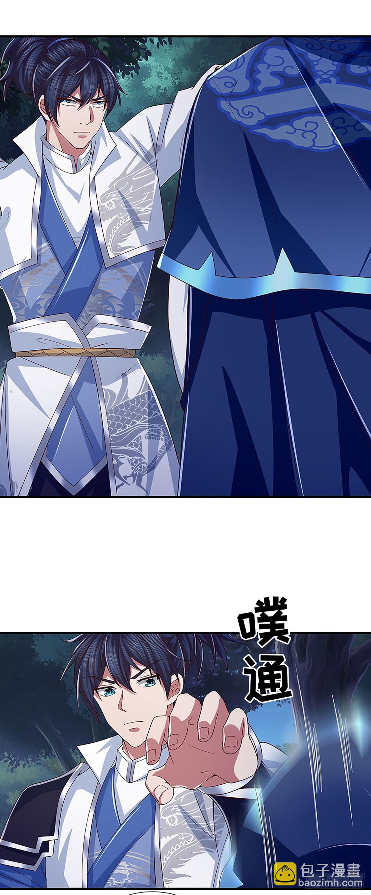 第61话 时灵时不灵16