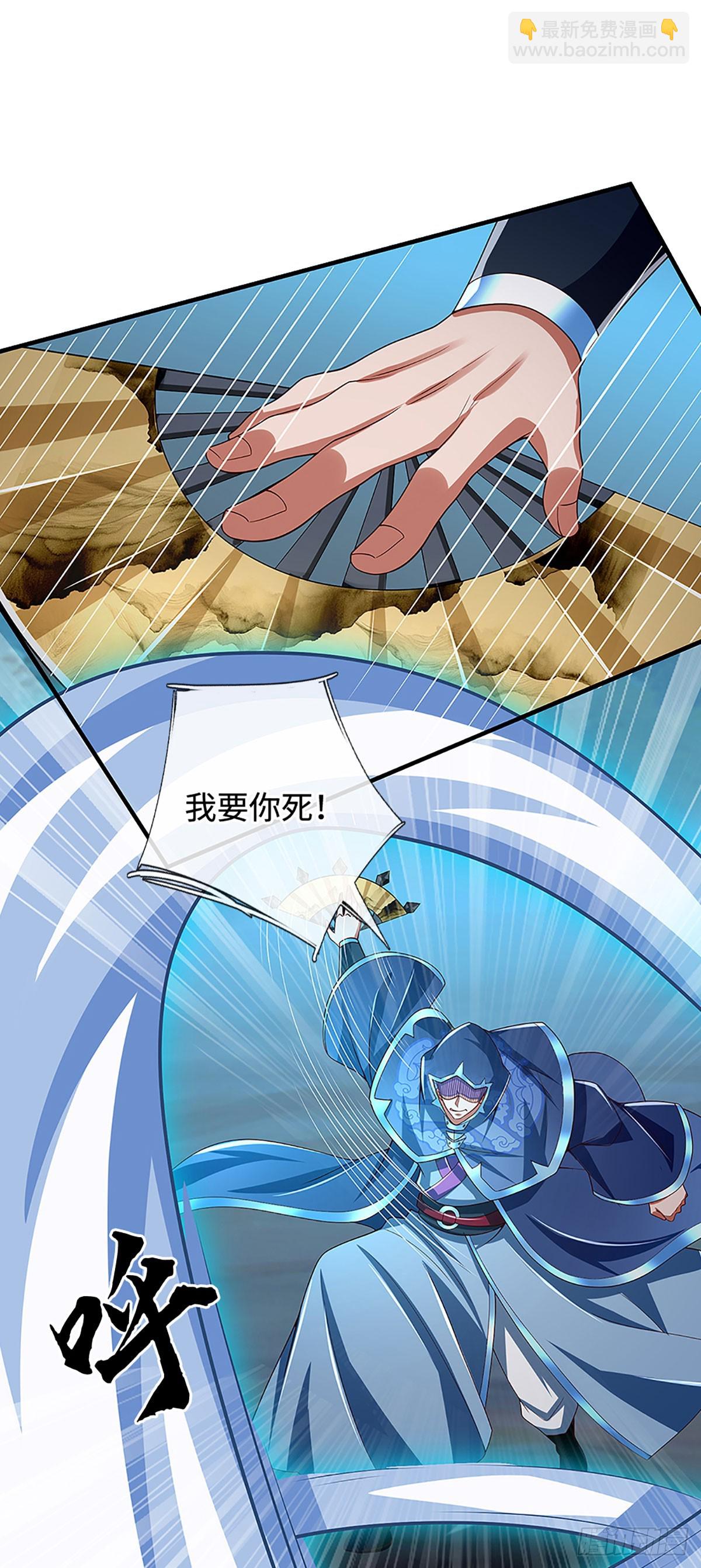 第61话 时灵时不灵2