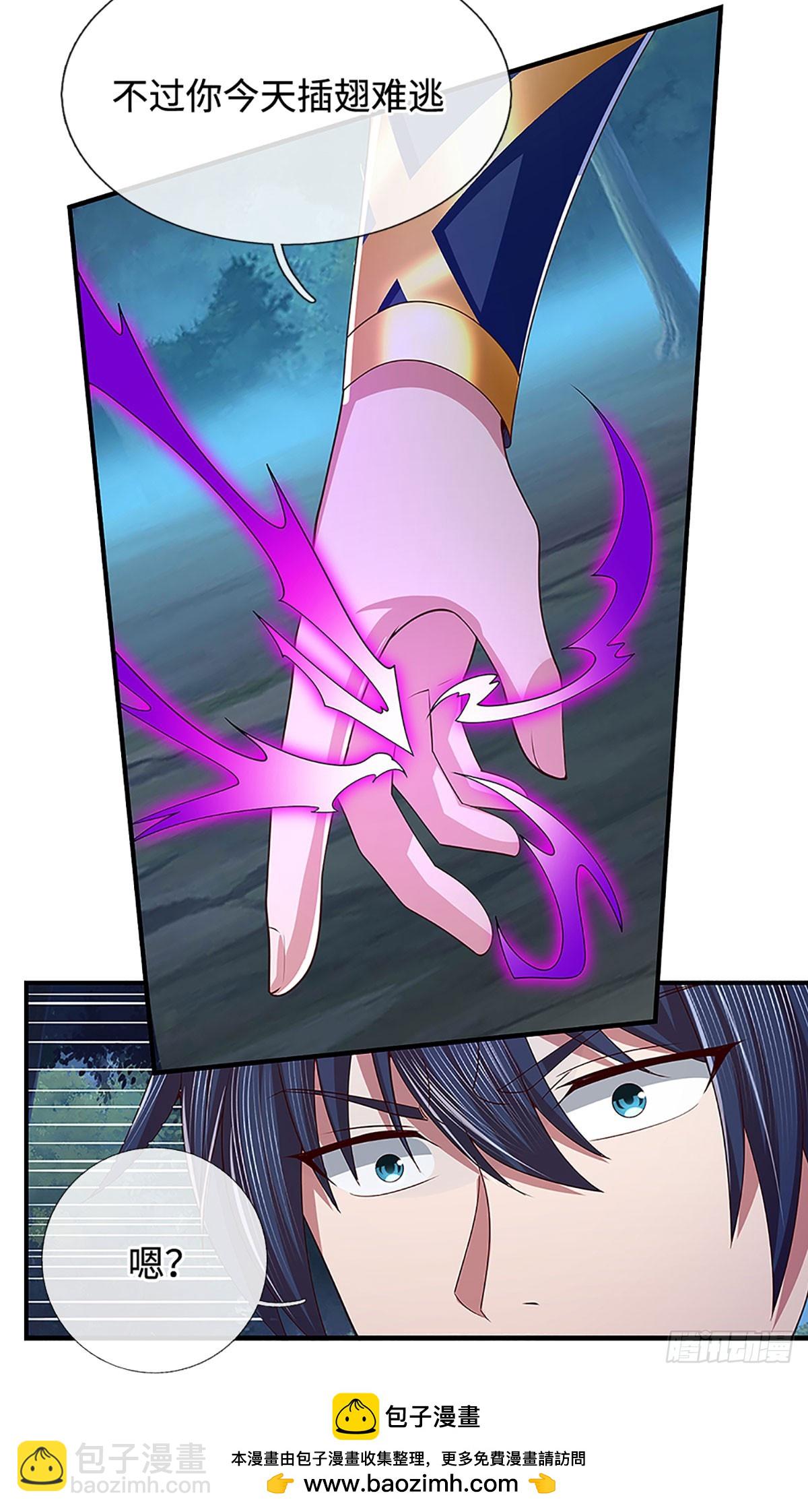 第61话 时灵时不灵20