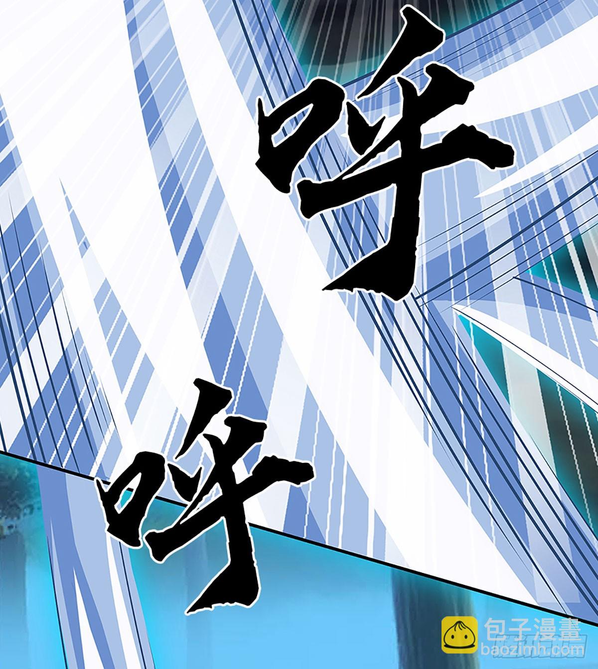 第61话 时灵时不灵3