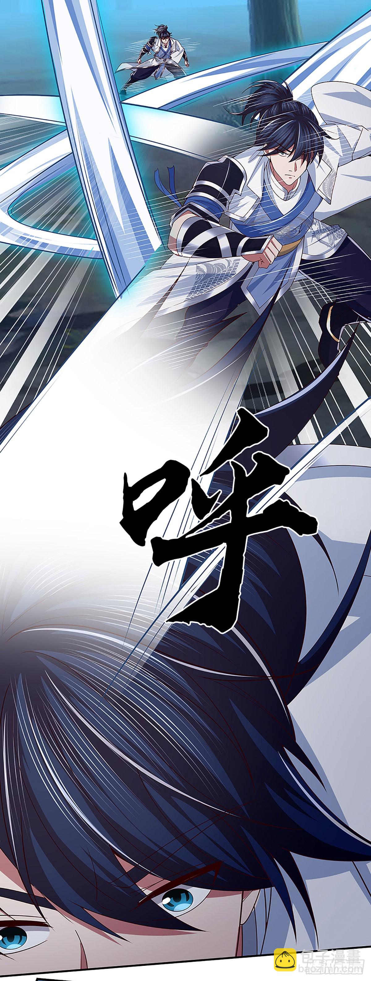 第61话 时灵时不灵4