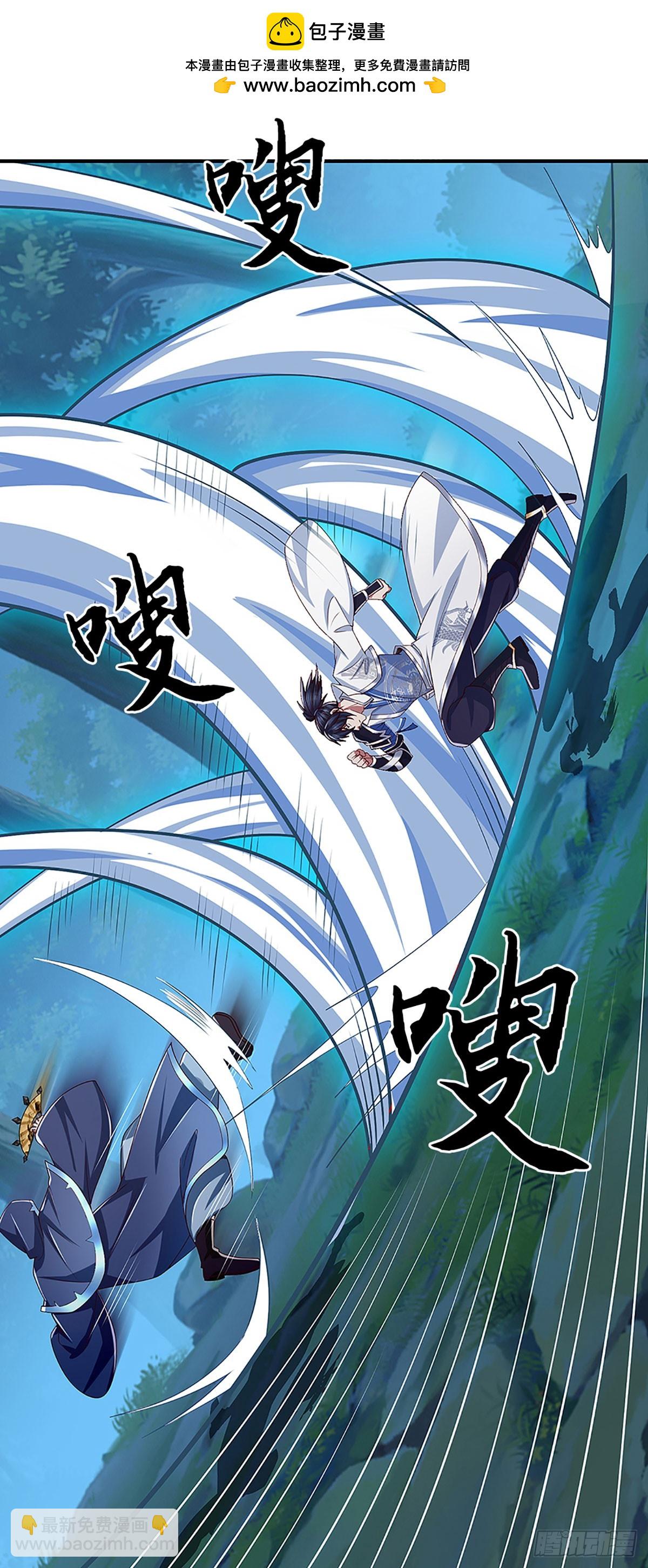 第61话 时灵时不灵6
