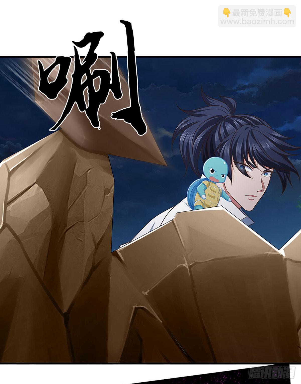 第65话 完蛋了！10