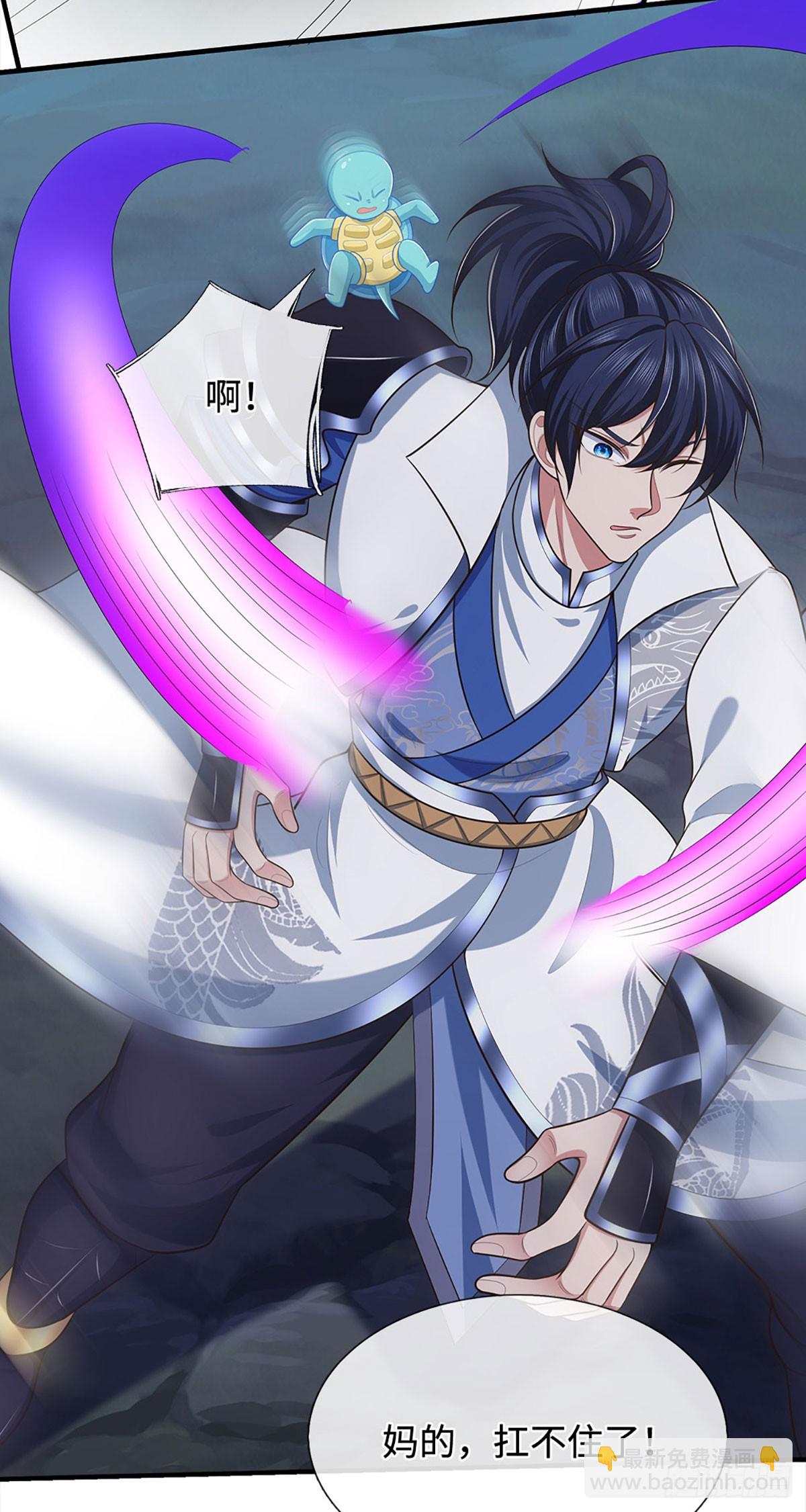 第65话 完蛋了！5