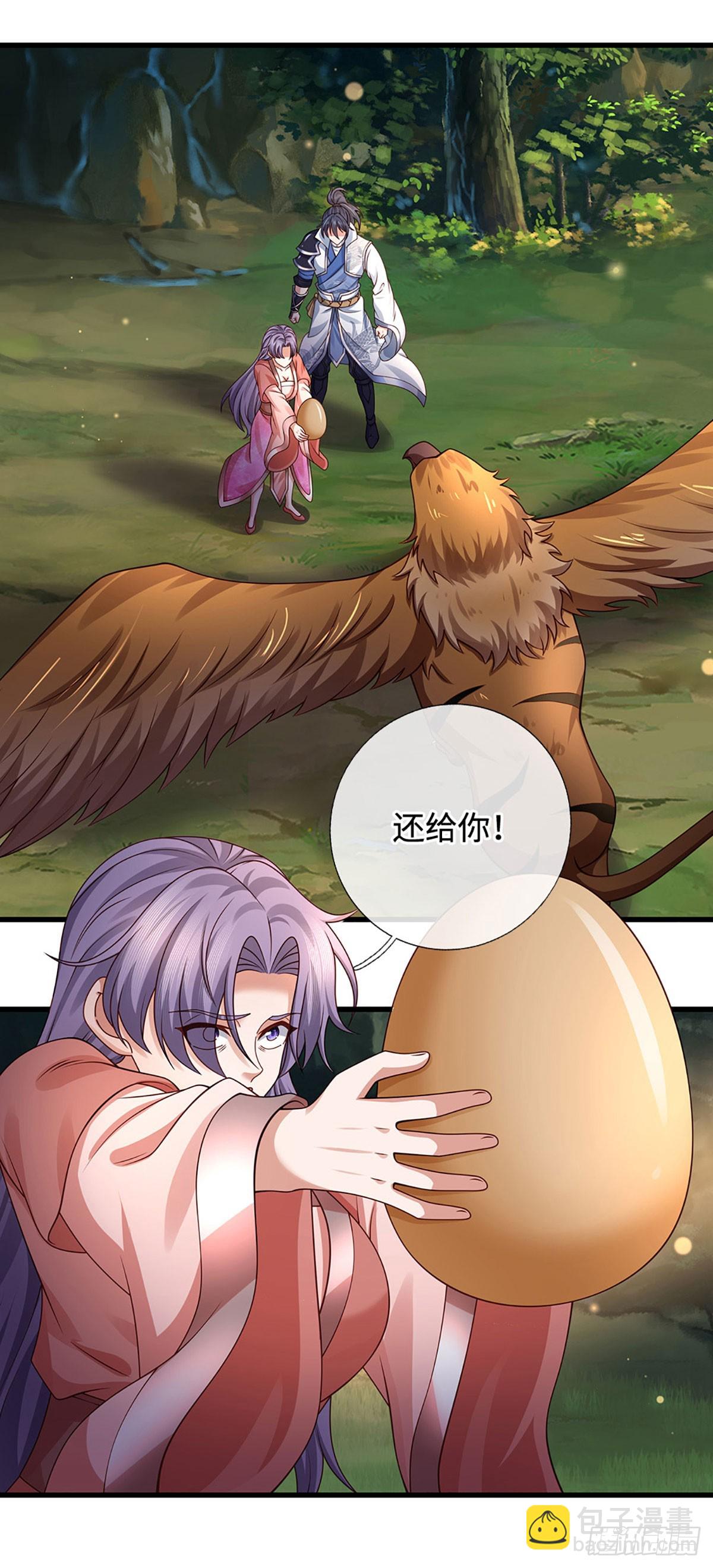第75话 偷蛋贼18