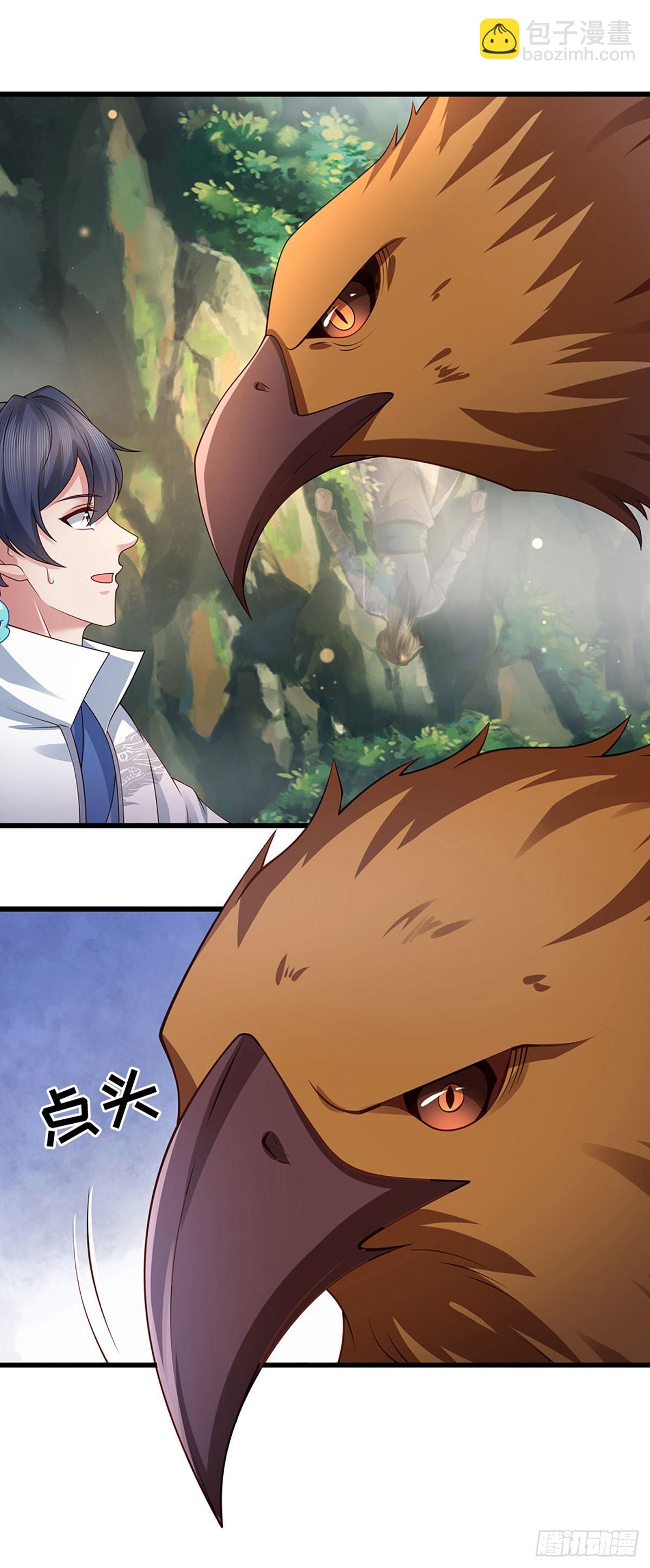 第75话 偷蛋贼2