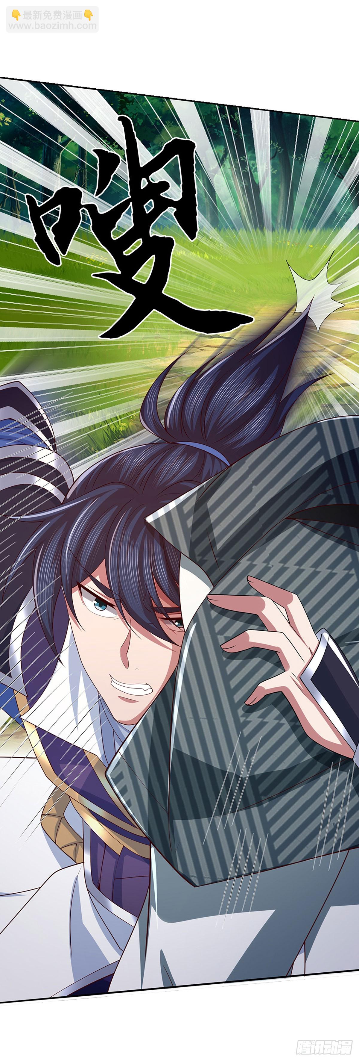 第79话 群起围攻，现成妖血13
