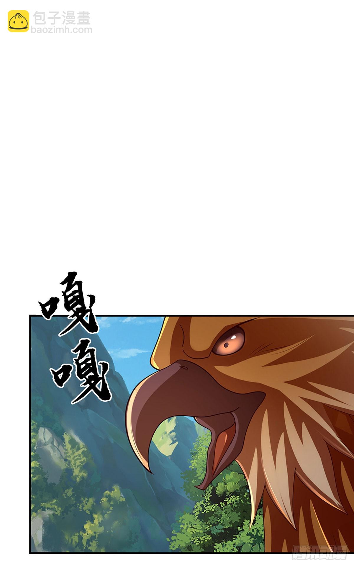 第79话 群起围攻，现成妖血23
