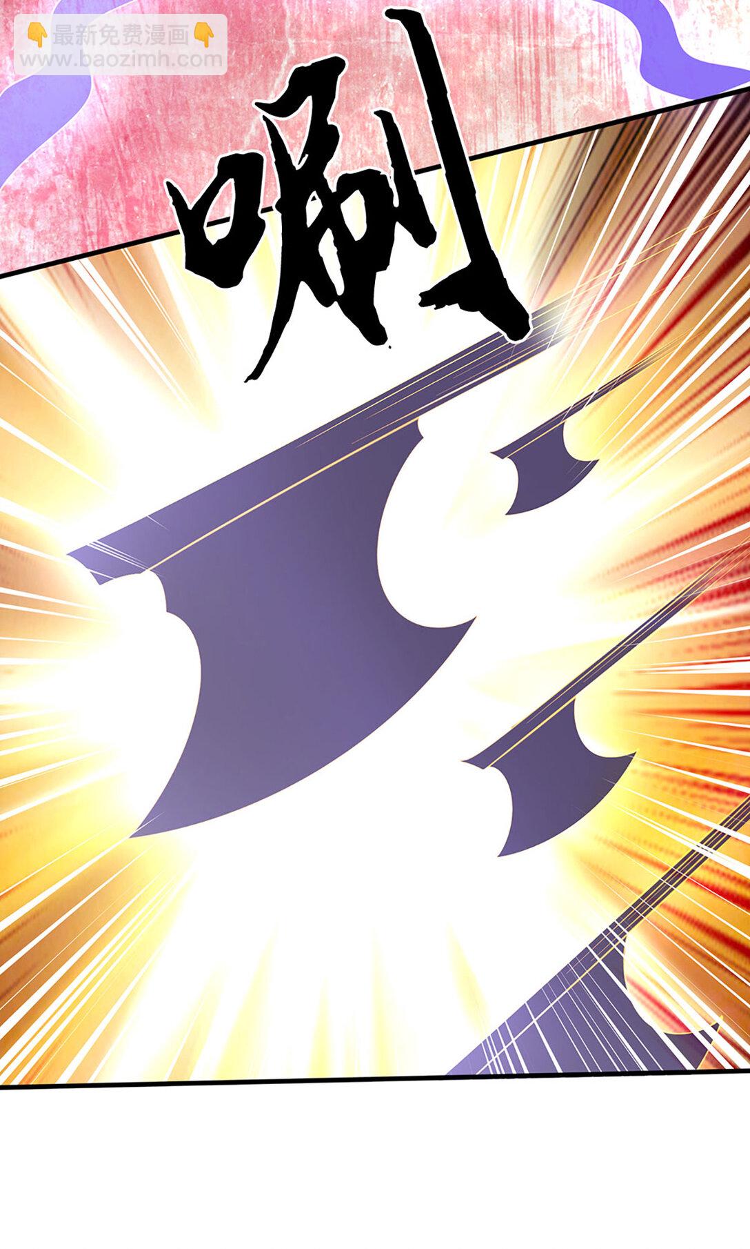 第87话 镇魂雷21