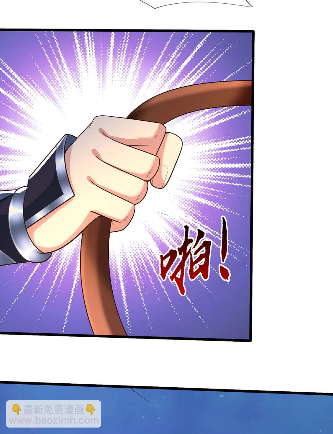 第95话 口出狂言18