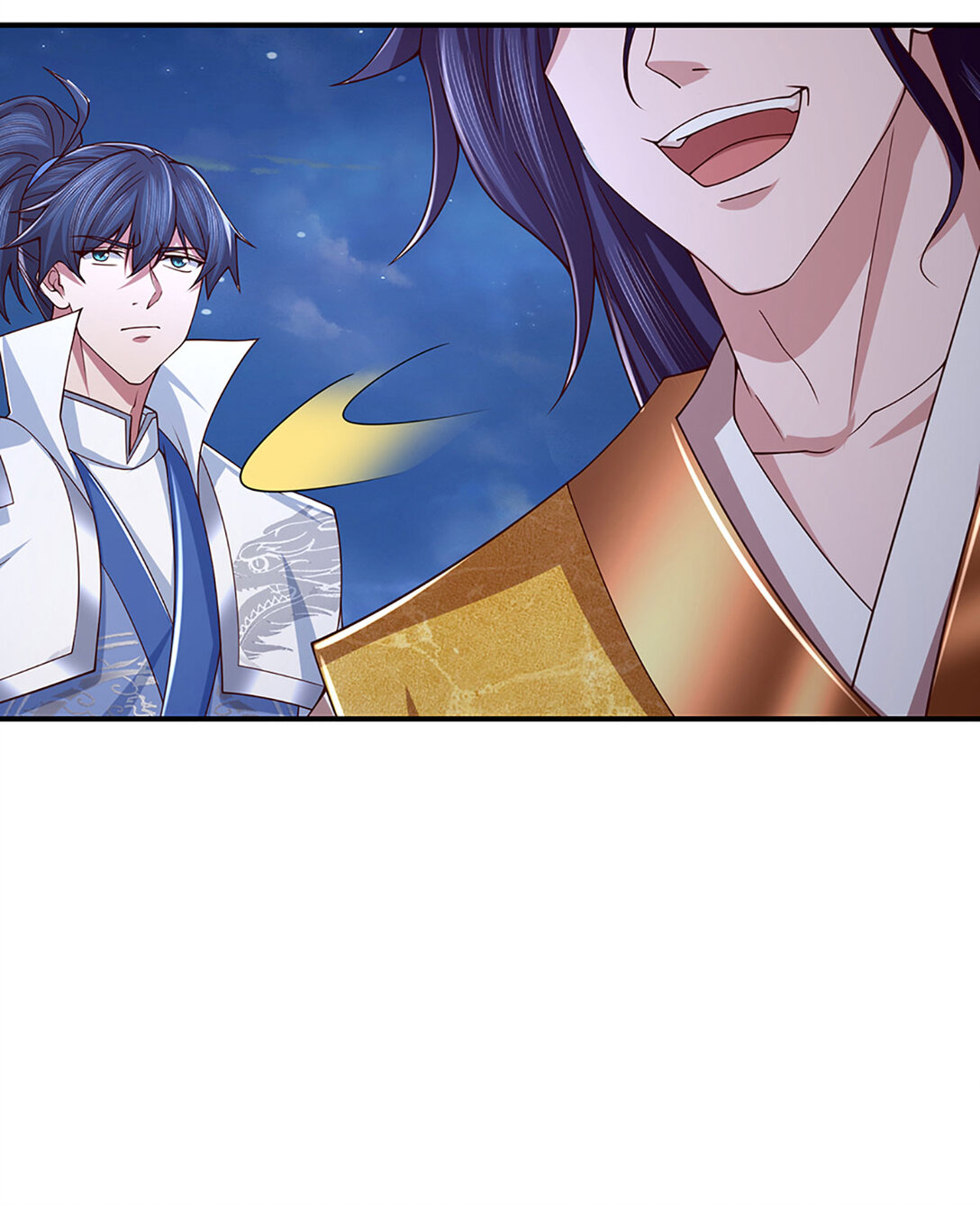 第98话 赤裸裸的诬陷22