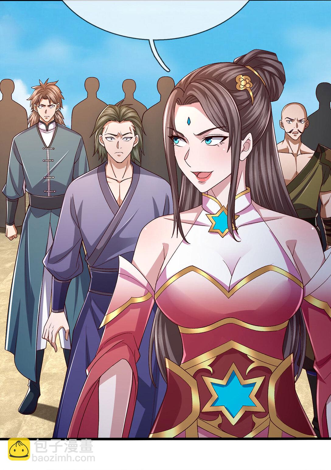 第104话 踏天路，我先行14