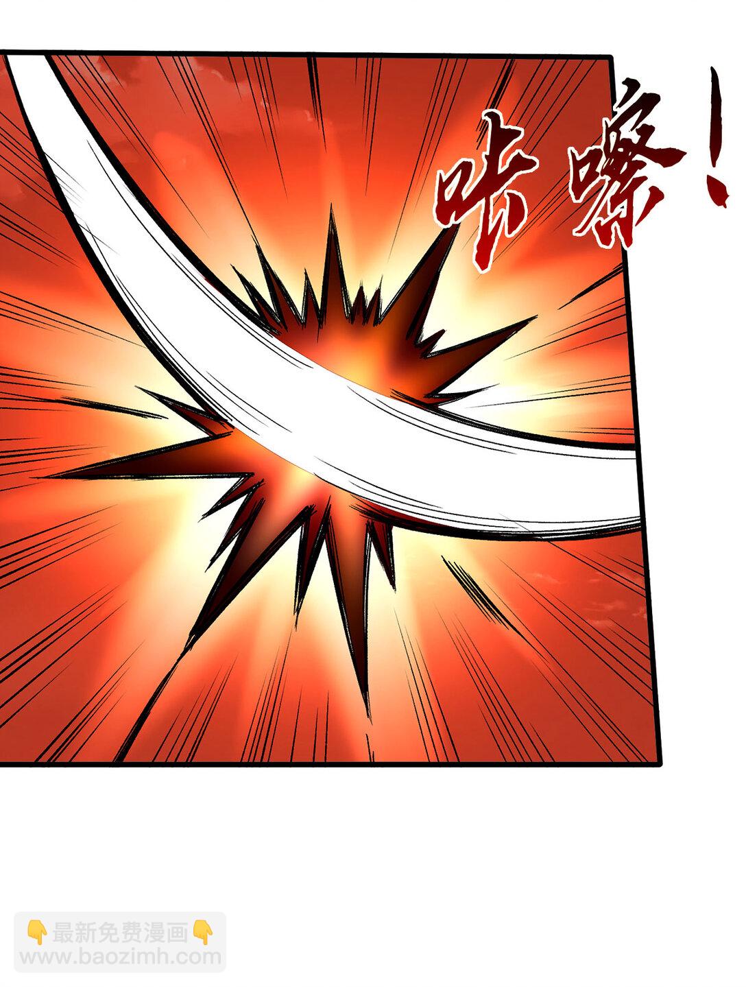 第104话 踏天路，我先行24