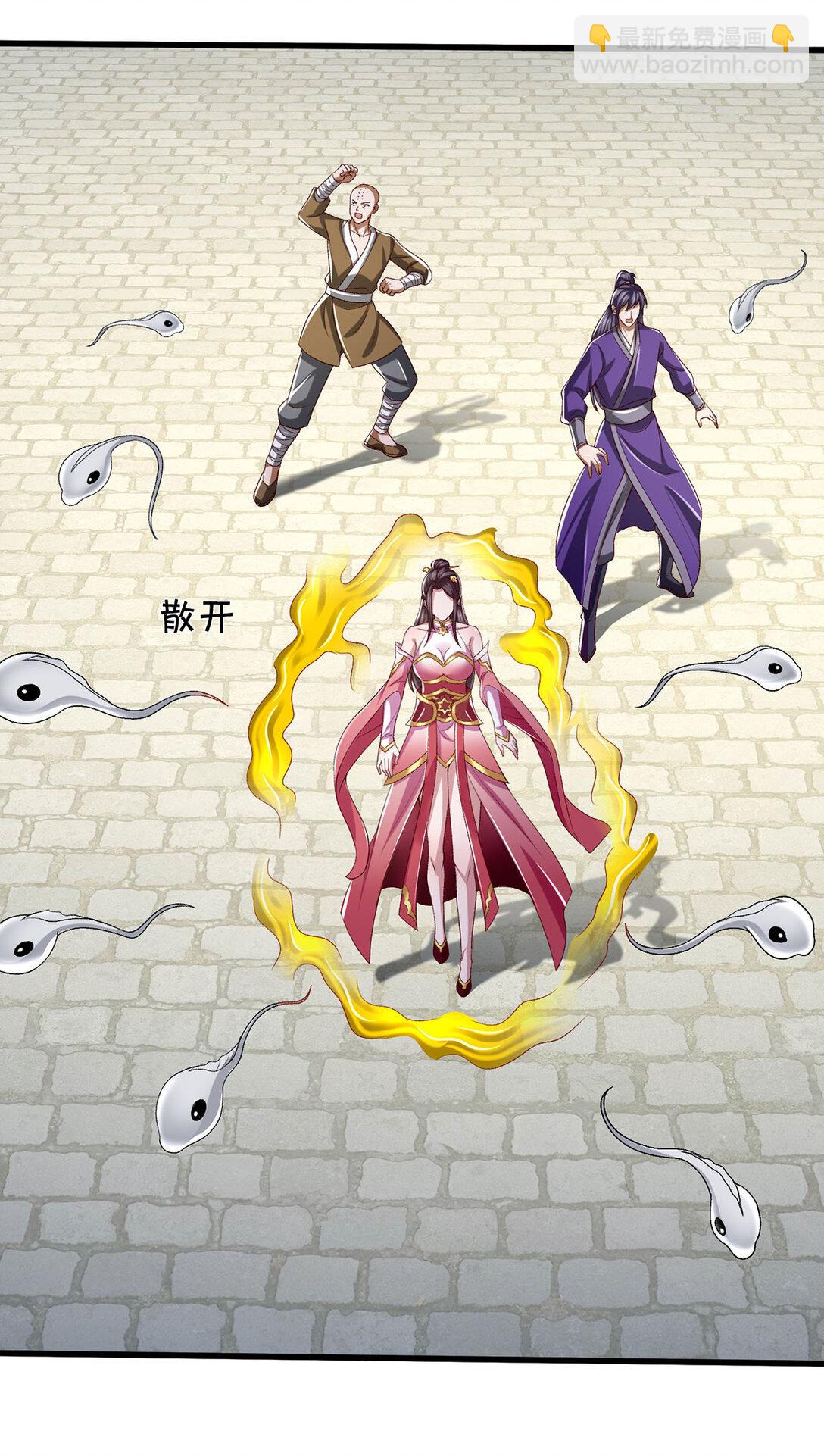第104话 踏天路，我先行31