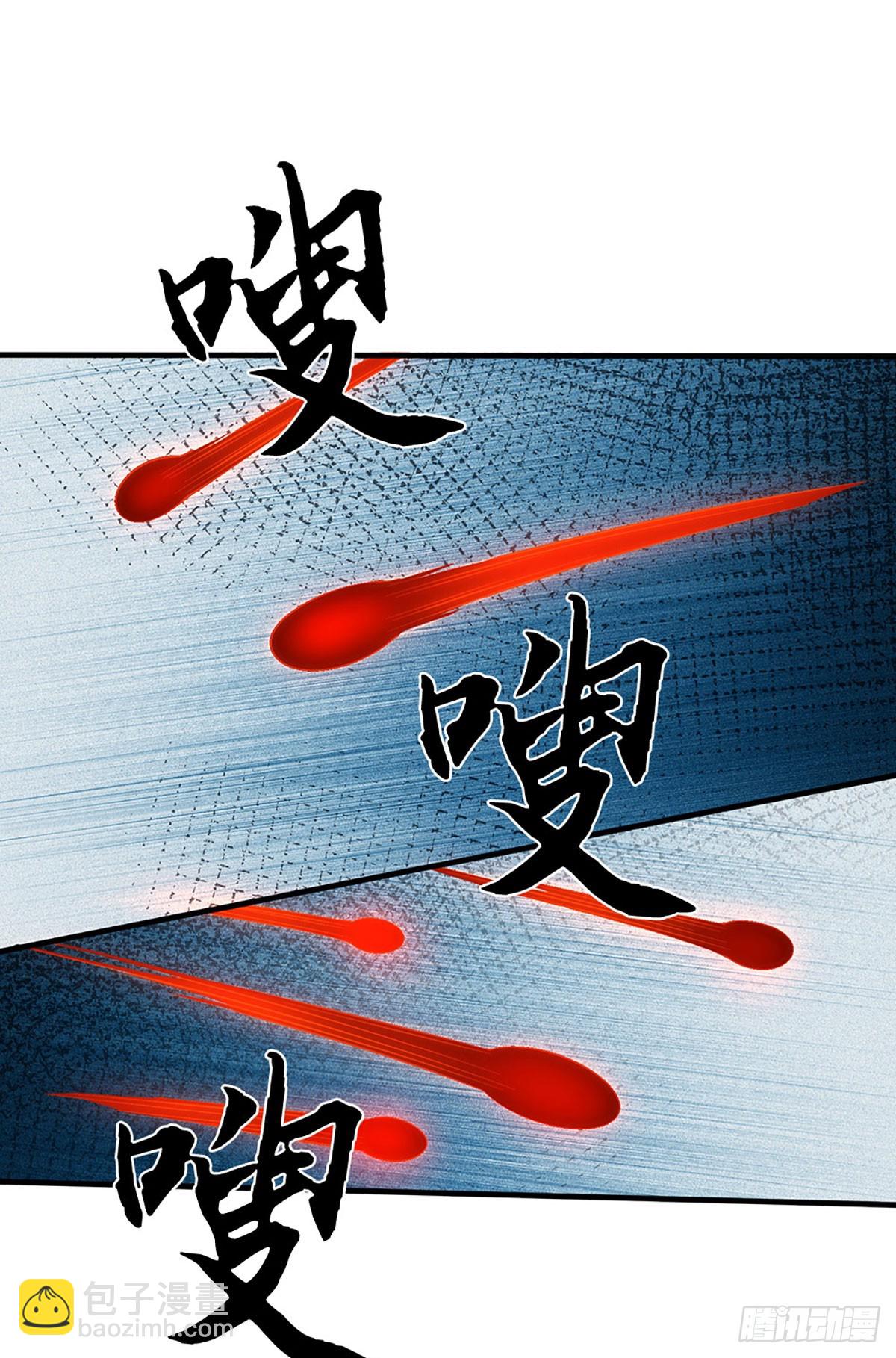 第86话 溶血符文，锻万兽体15