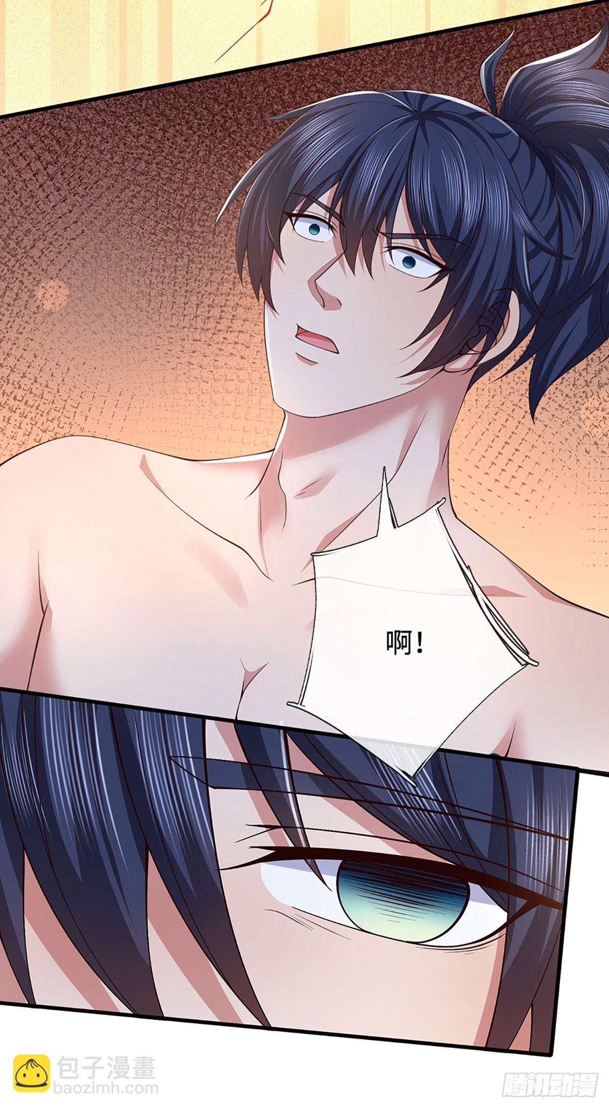 第86话 溶血符文，锻万兽体24