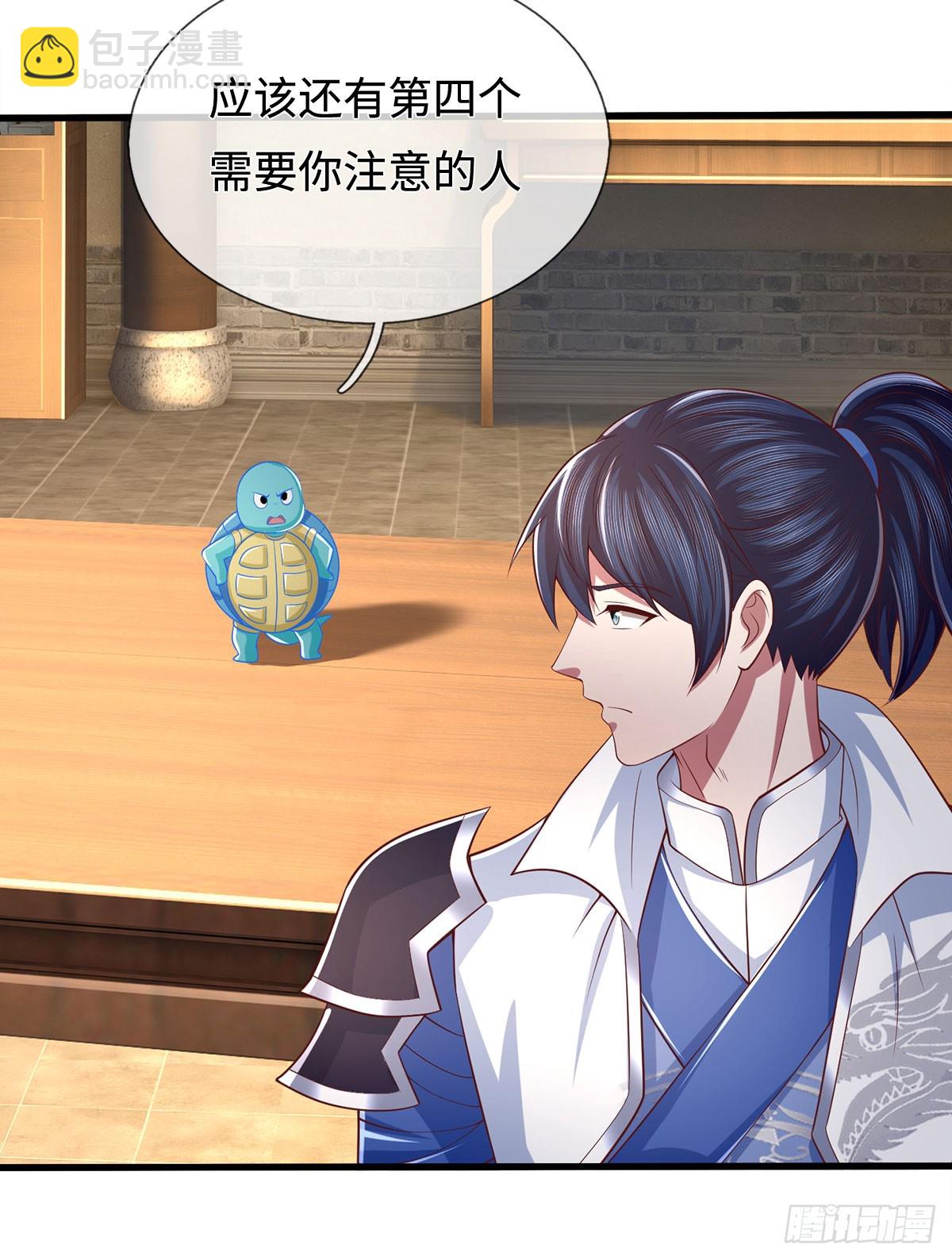 第86话 溶血符文，锻万兽体3