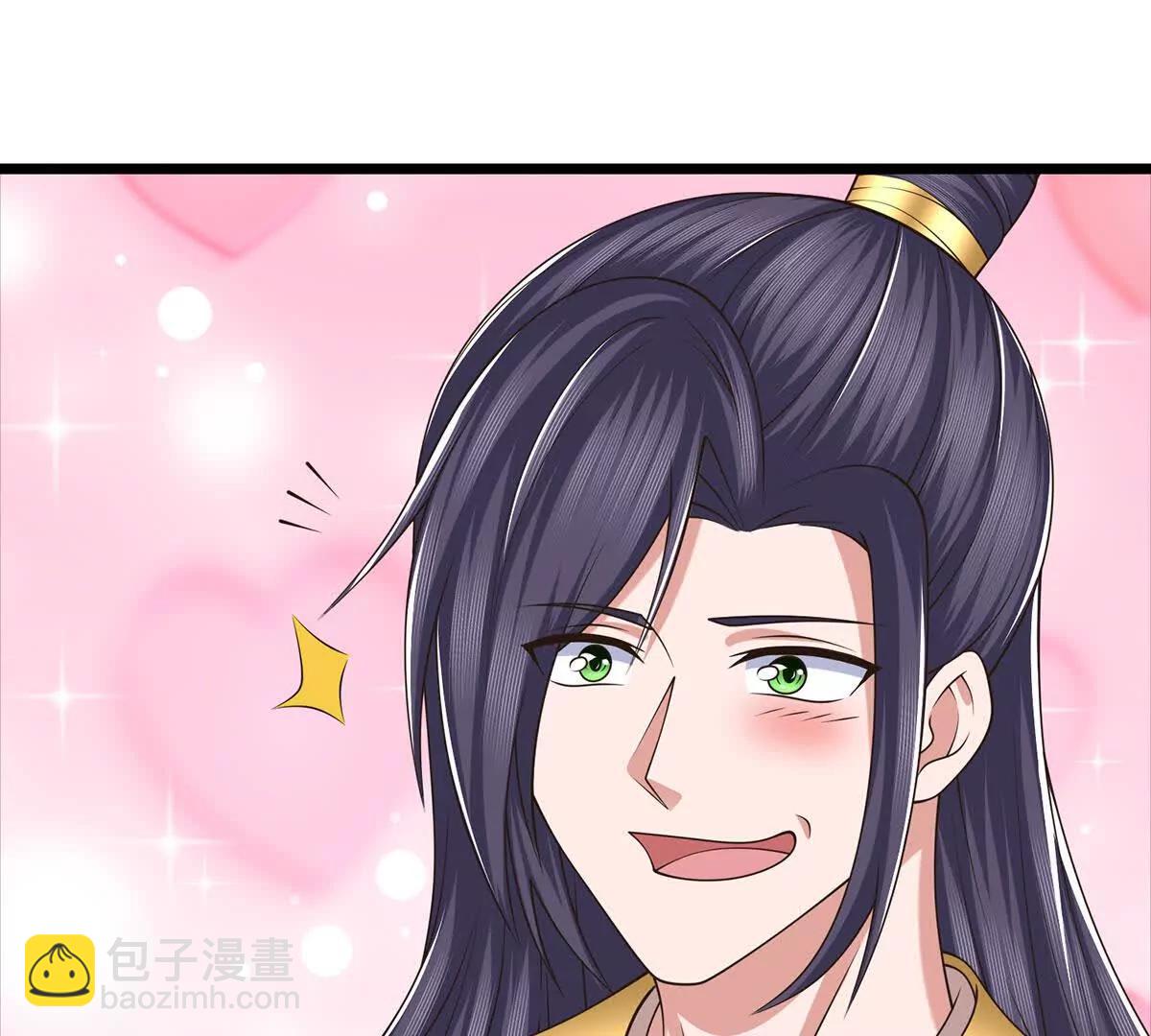 第111话 趋吉避凶23