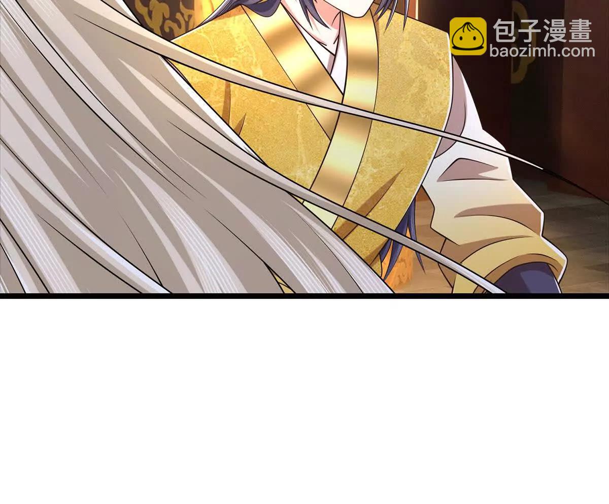 第111话 趋吉避凶27
