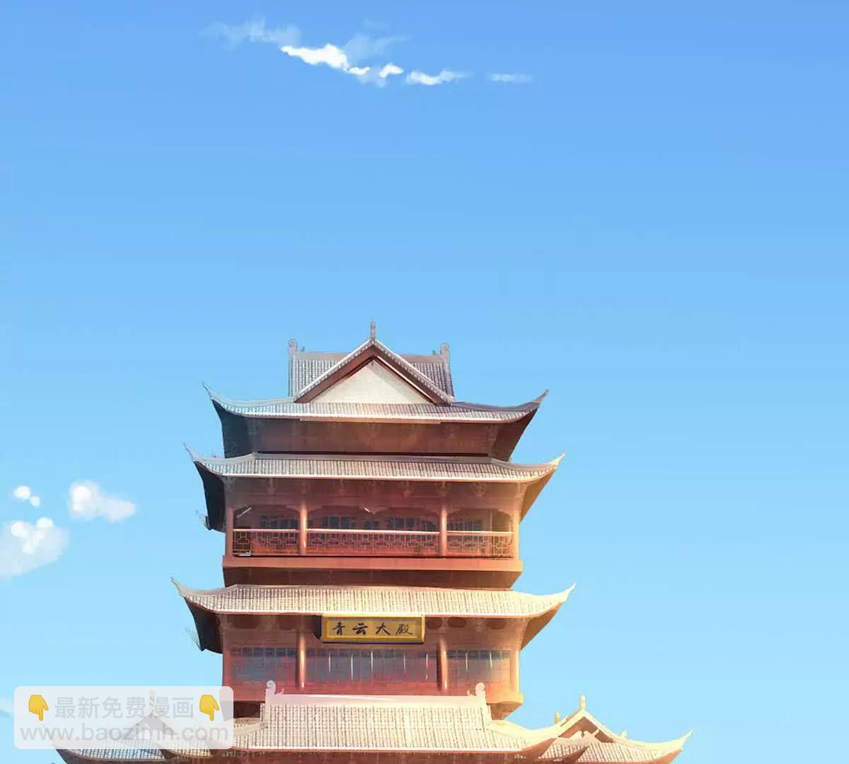 第111话 趋吉避凶45