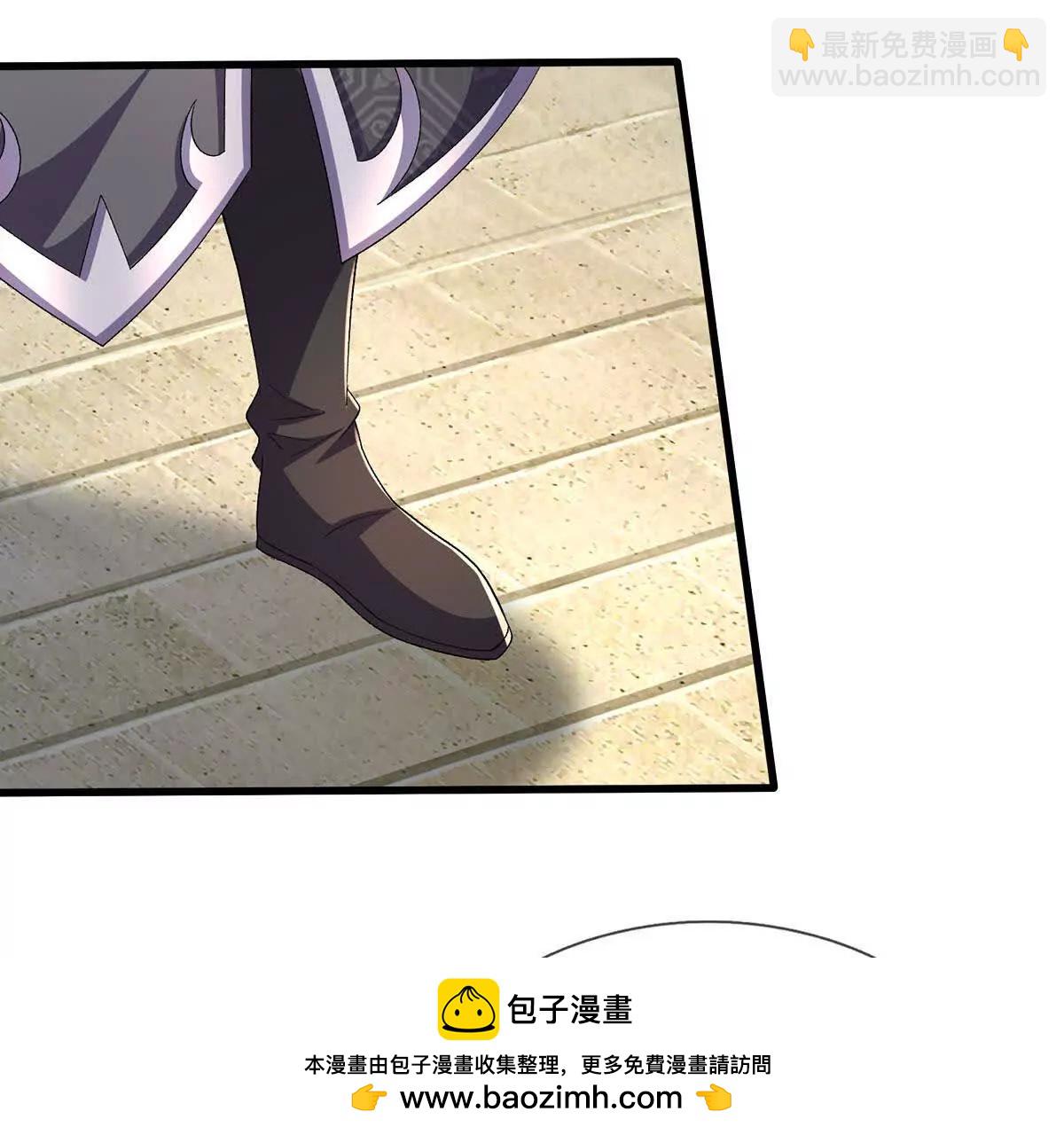 第111话 趋吉避凶49