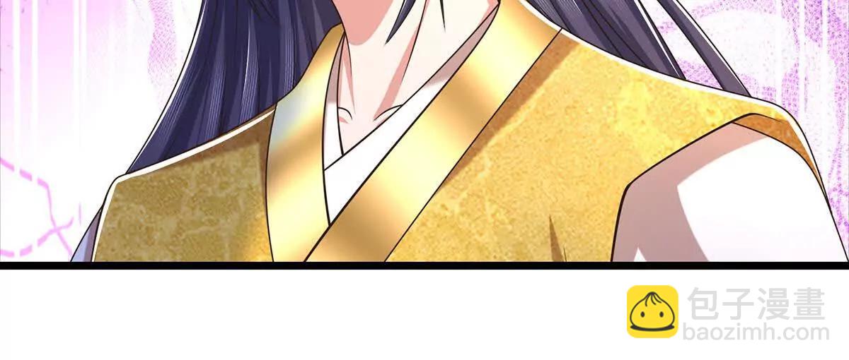 第111话 趋吉避凶6
