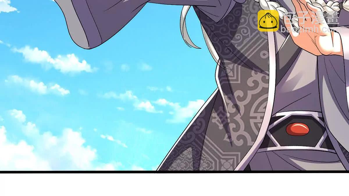 第111话 趋吉避凶79