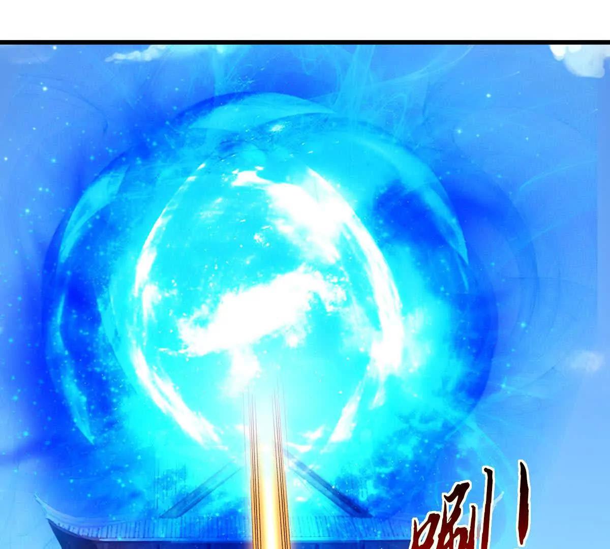 第111话 趋吉避凶80