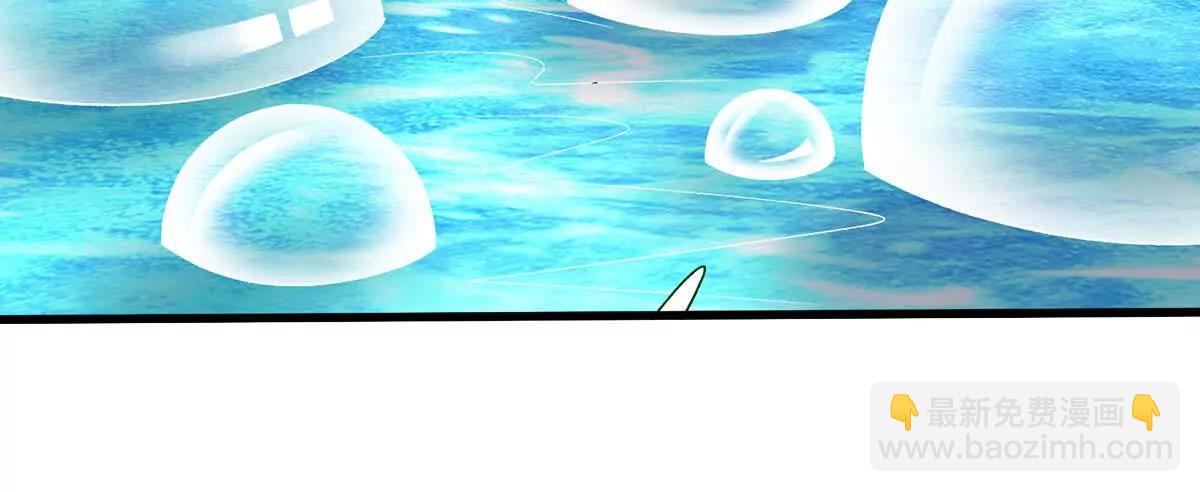 第112话 望天蟾蜍29