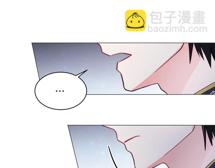 第3话 以退为进32