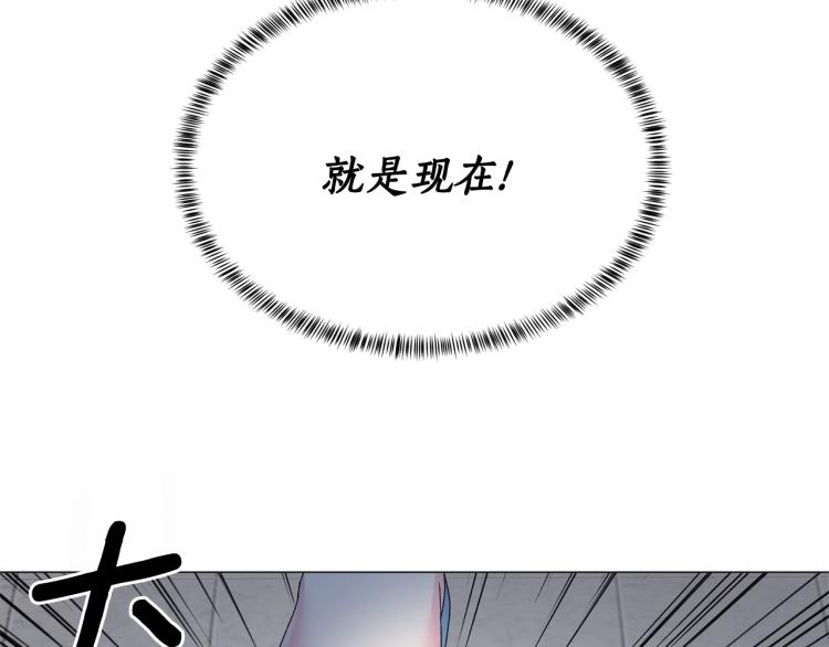 第4话 杀手锏34