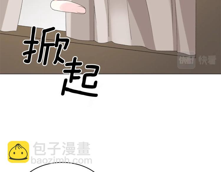 第7话 为什么会被困在这副躯壳110