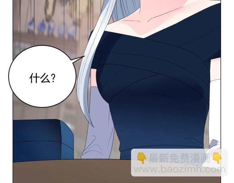 第7话 为什么会被困在这副躯壳151