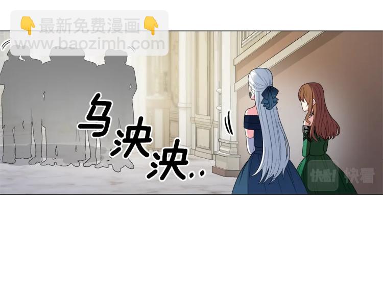 第7话 为什么会被困在这副躯壳20