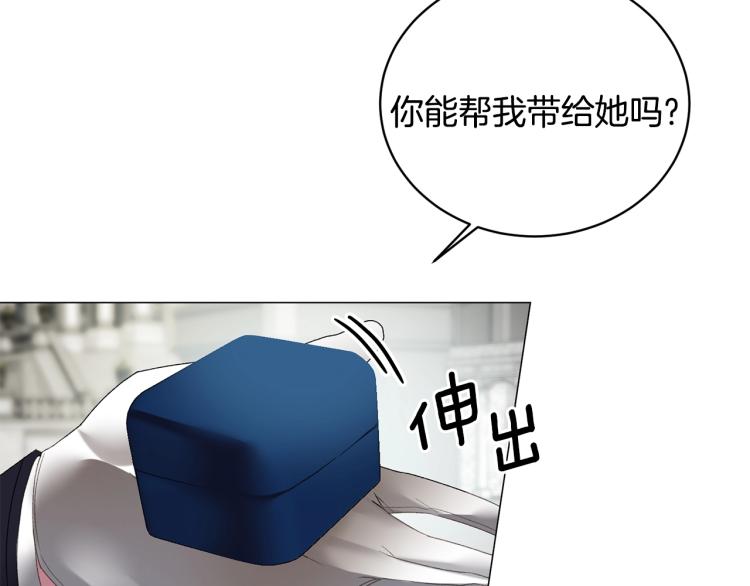 第7话 为什么会被困在这副躯壳6