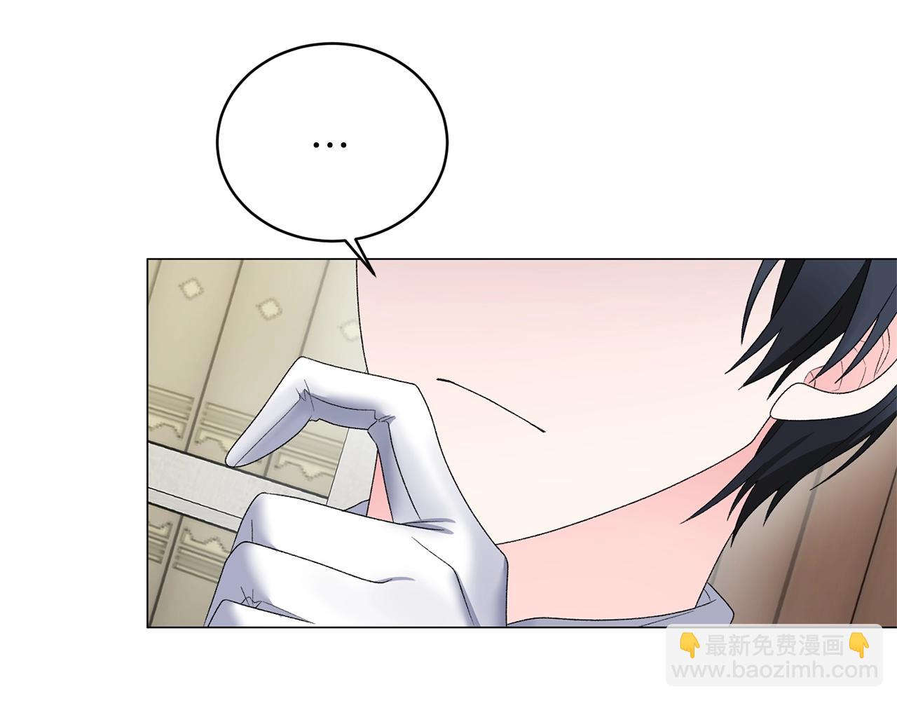 第23话 传遍社交圈135