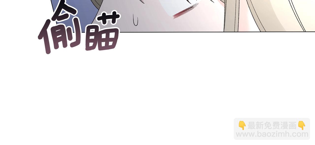 第25话 俘获人心46
